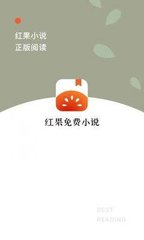 欧洲杯押注app下载官网